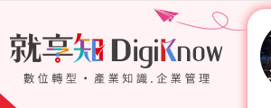 digiknow