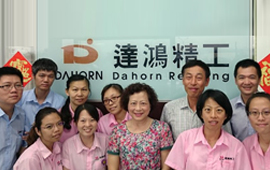 達鴻精工