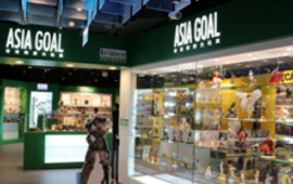 香港商振光玩具