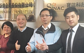 訢寶企業